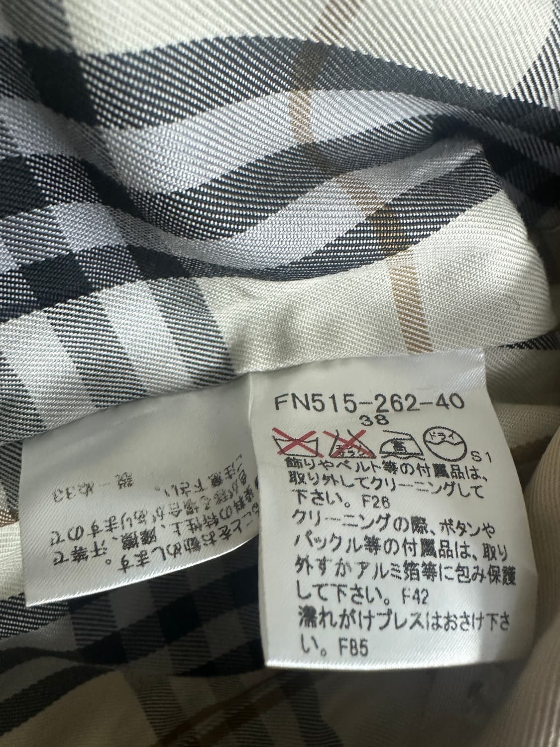 버버리 블루라벨 더블  코트 상품이미지4