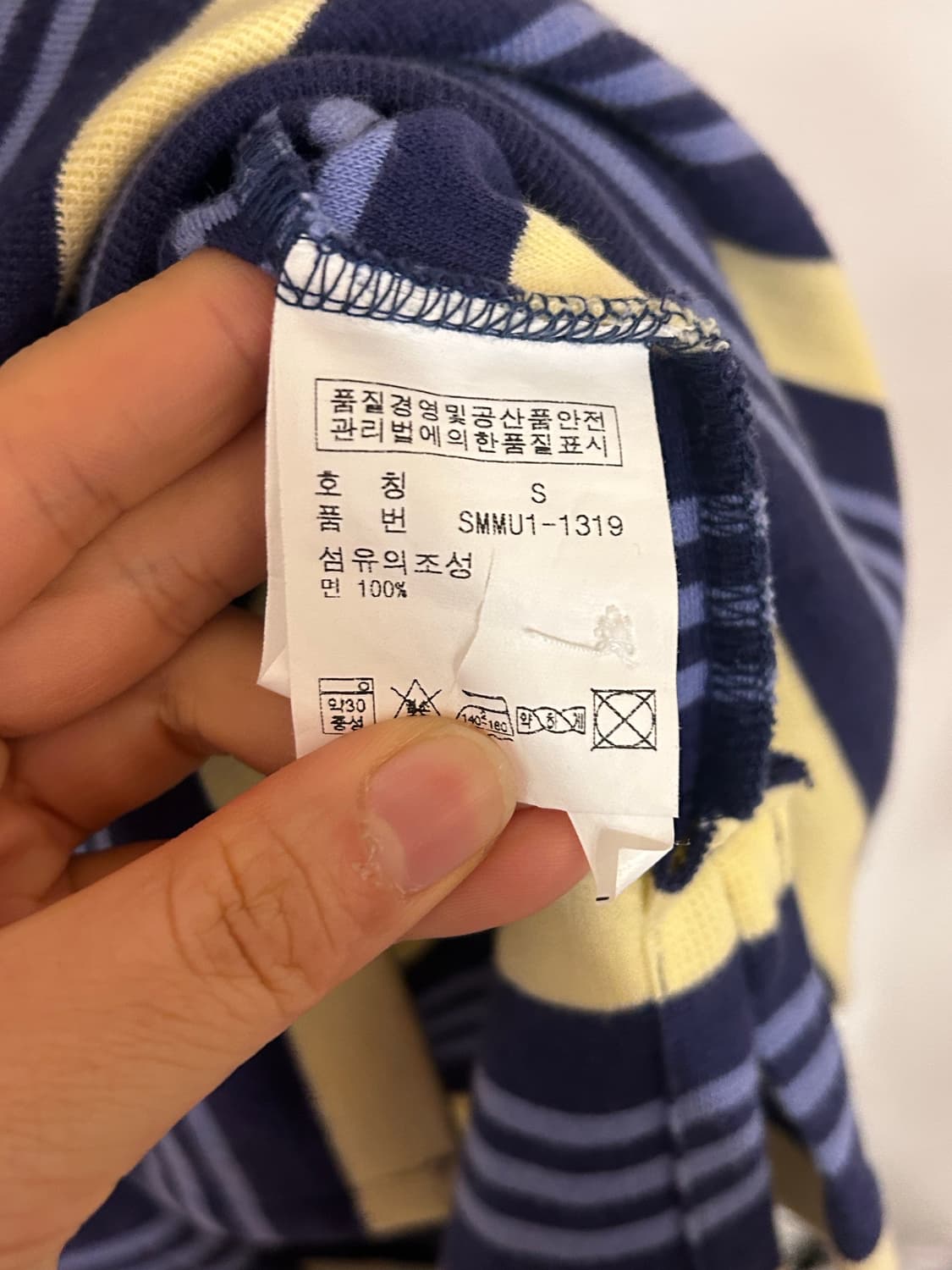 폴로 랄프로렌 스트라이프 반팔 카라티 S 상품이미지6