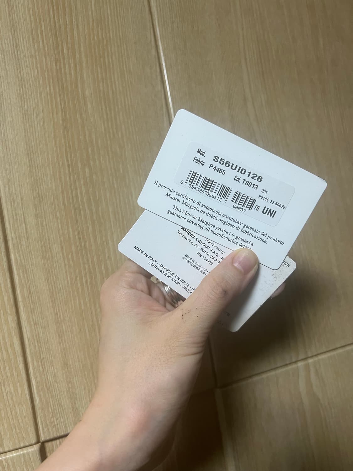 메종 마르지엘라 키링 지갑 블랙 상품이미지4