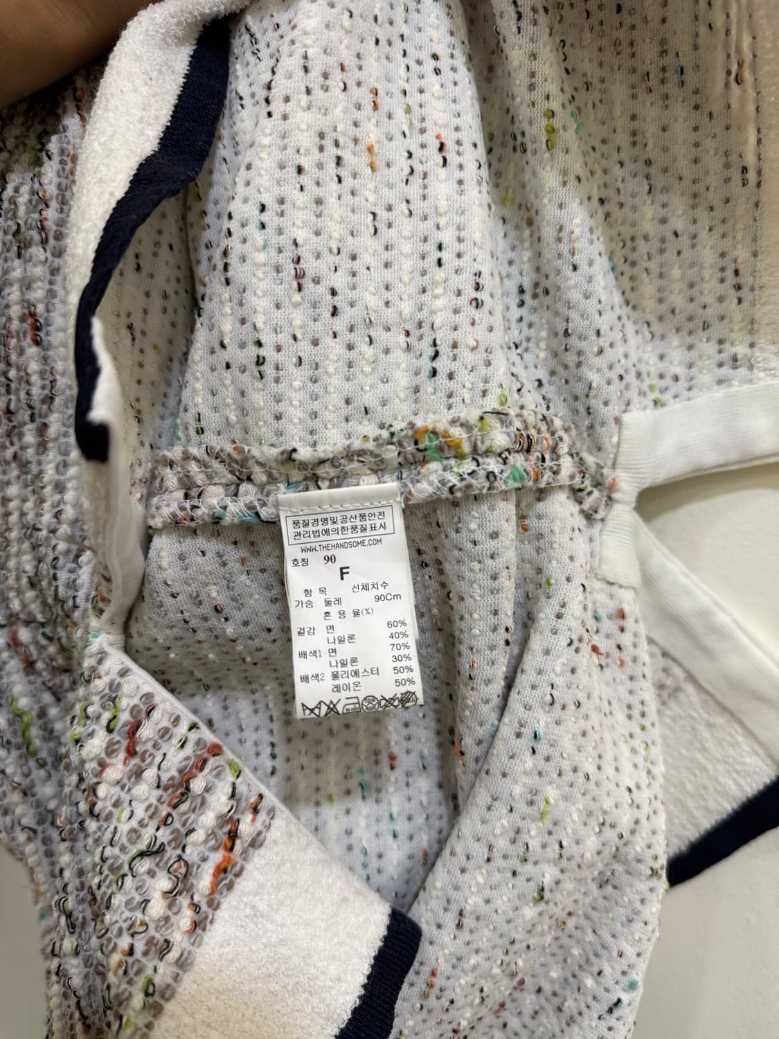 시스템 우먼 나그랑 니트 정품 상품이미지5