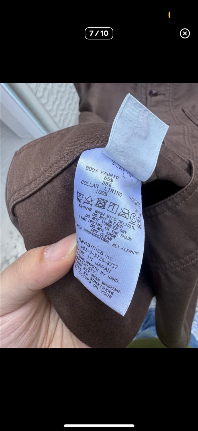 나나미카 몰스킨 프렌치 워크자켓 셋업 L 상품이미지7