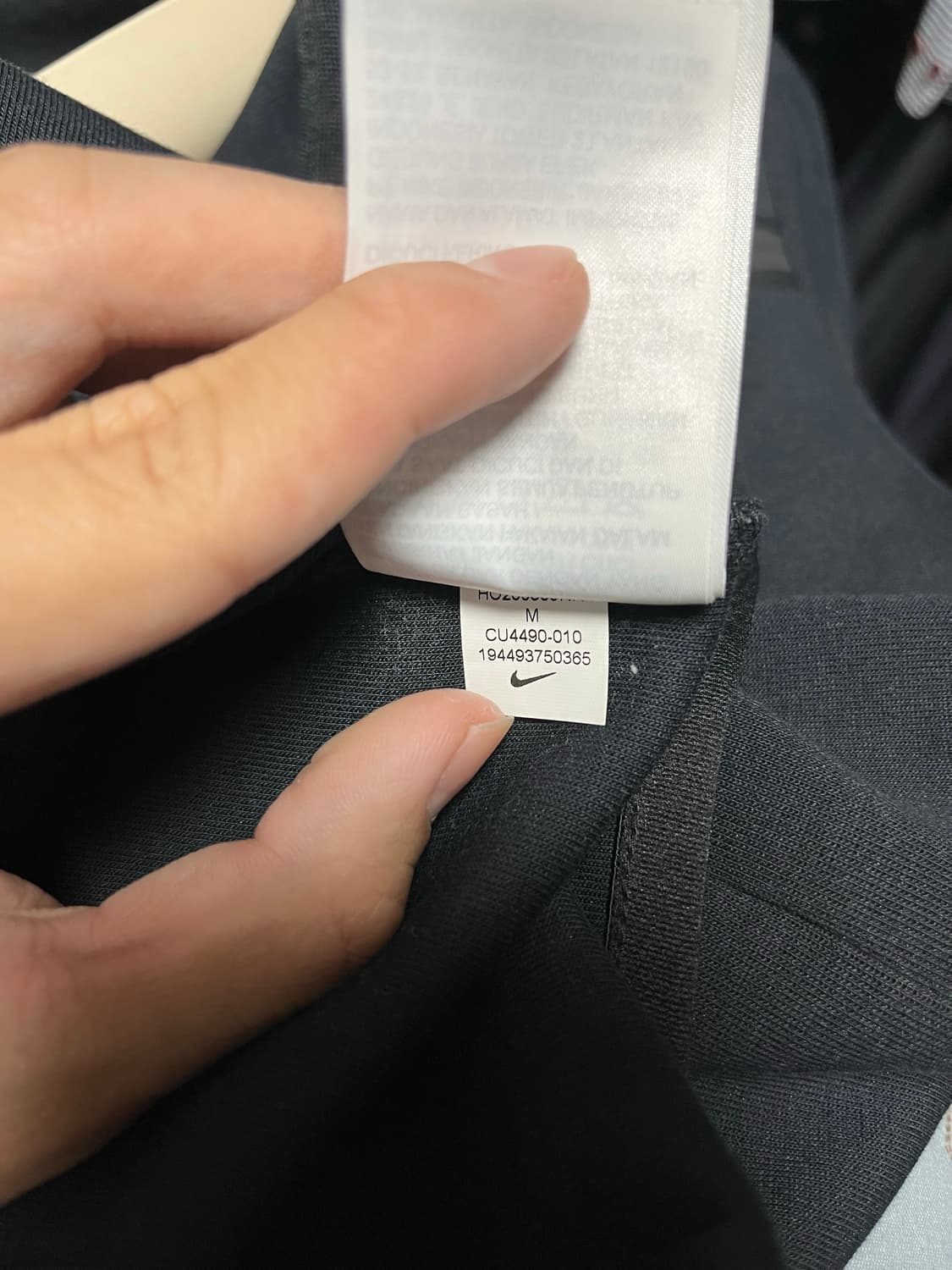 나이키 테크팩 M 상품이미지5