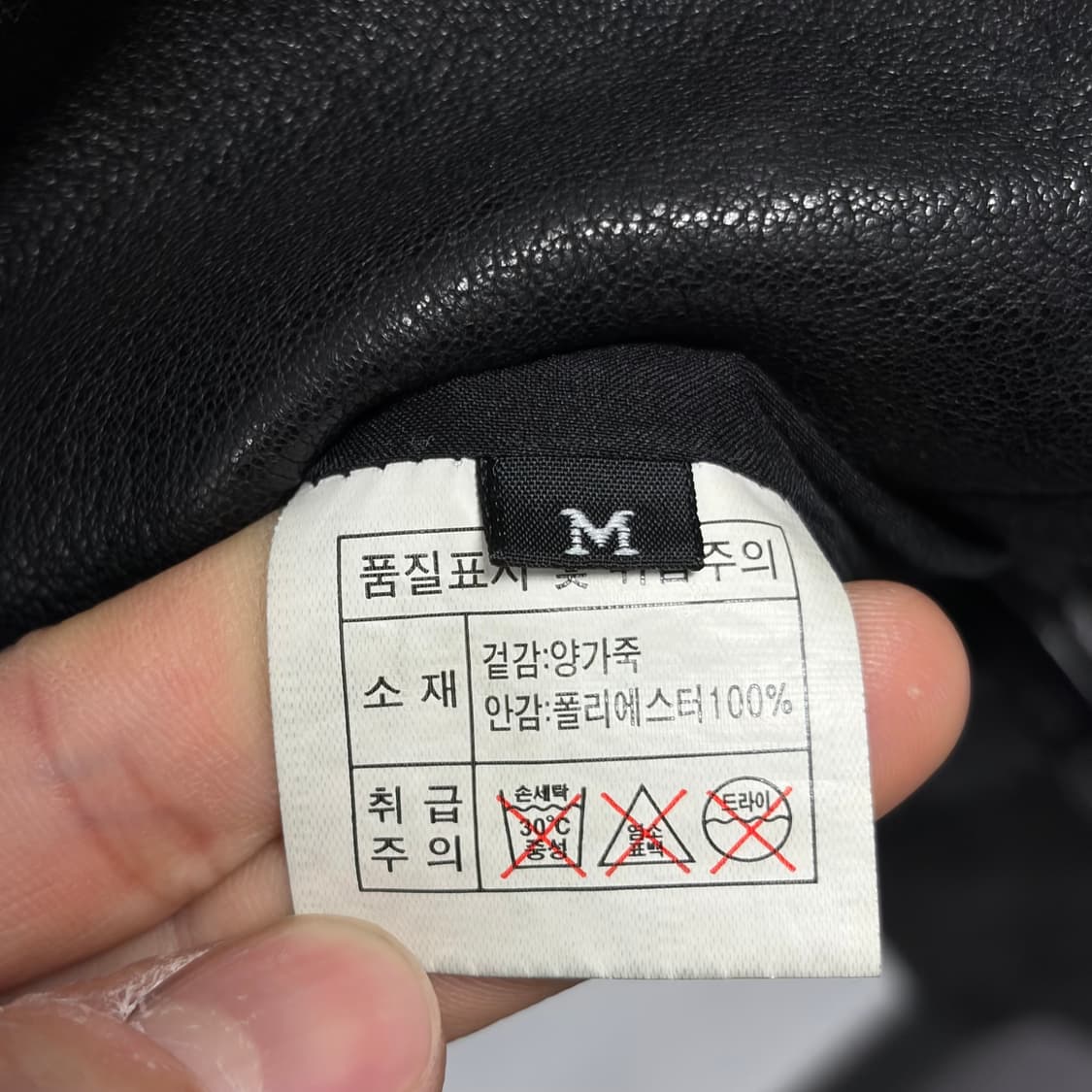 빈티지 레더 자켓 5 상품이미지7