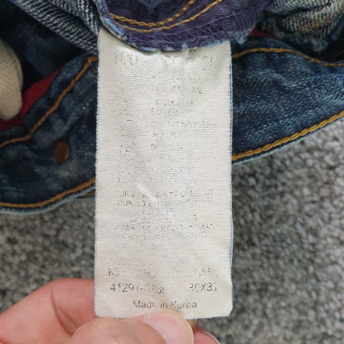 LEVI'S ENGINEERED JEANS 데님 팬츠 상품이미지7