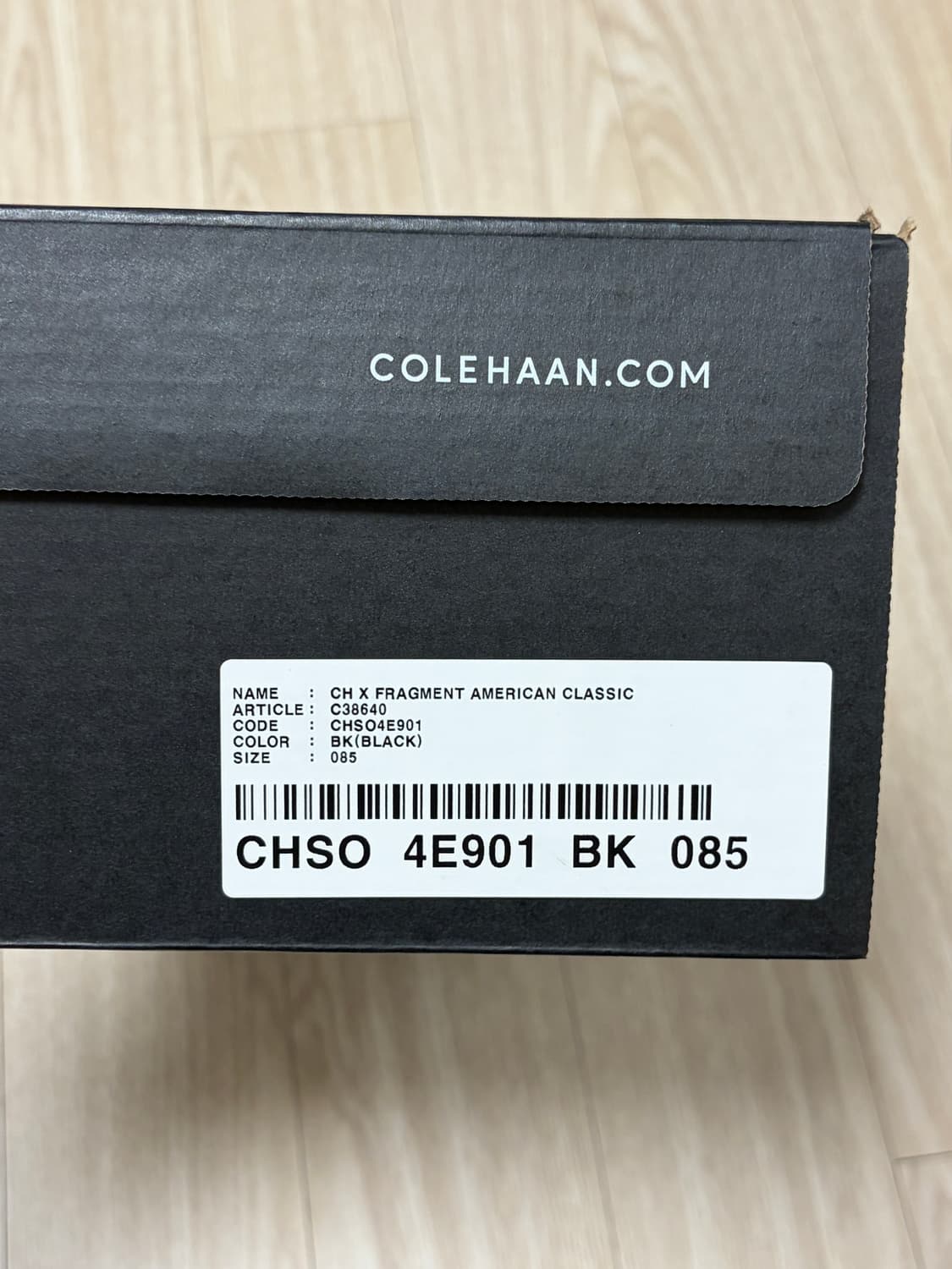 콜한 프라그먼트 스펙테이터 로퍼 265(US8.5) 상품이미지7