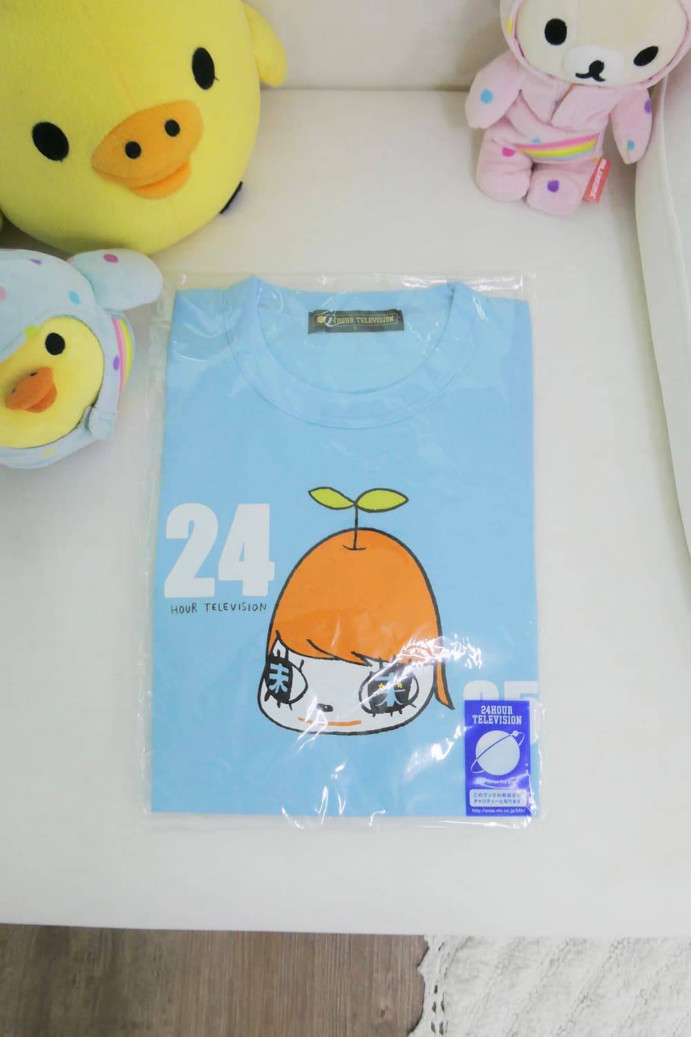 요시토모 나라 탑(Blue) 상품이미지1