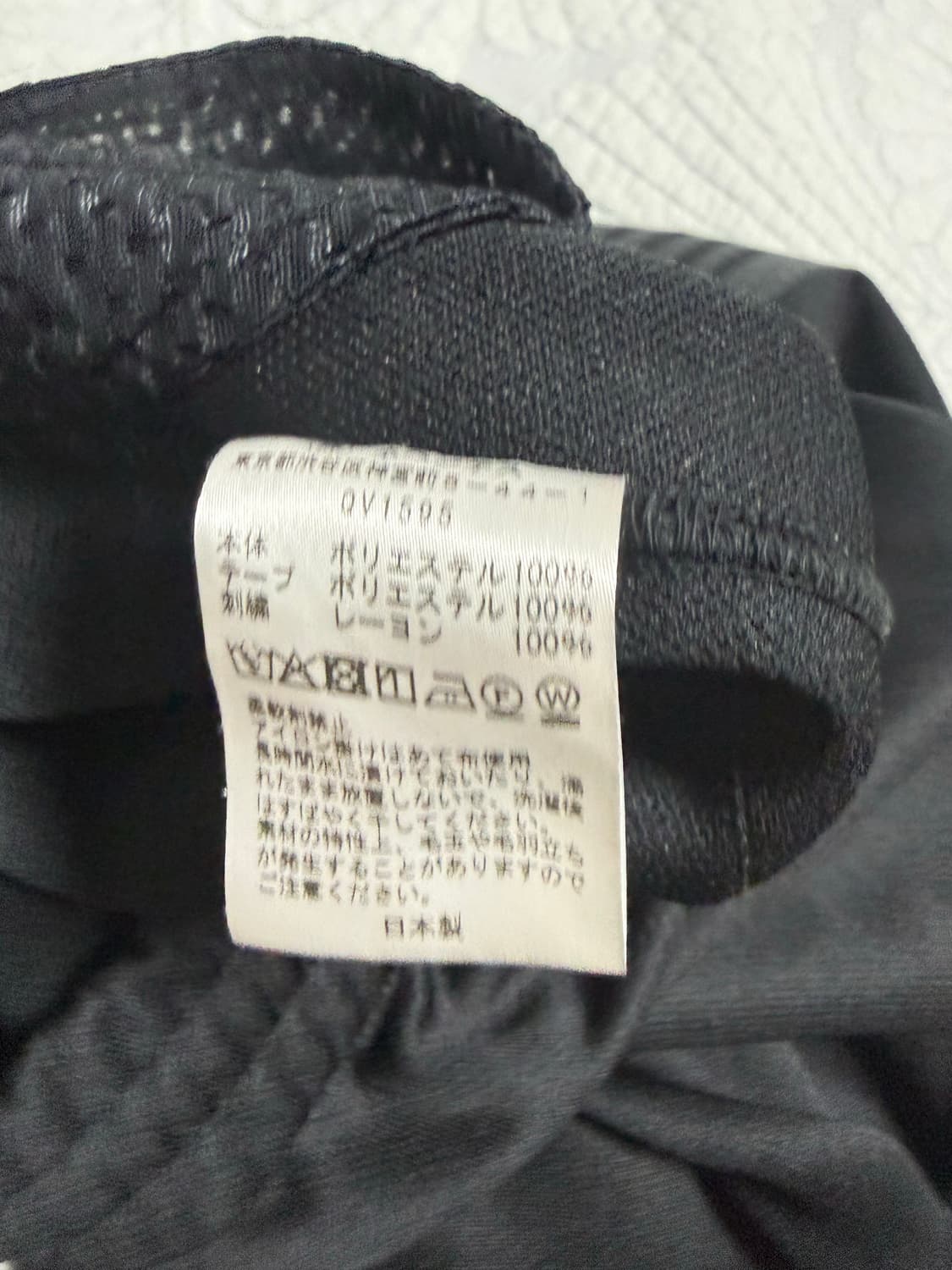 니들스 lhp한정 hp 팬츠 상품이미지2