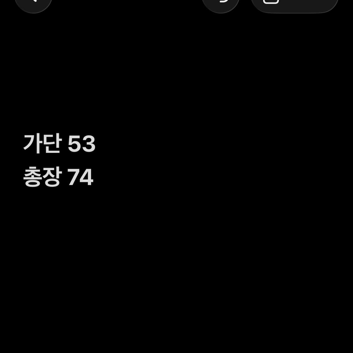 팔라스 상품이미지6