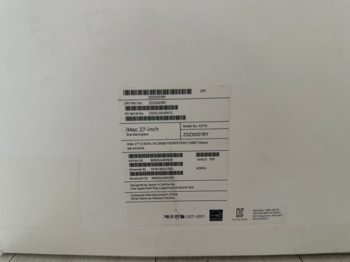 iMac 아이맥 27인치 Retina 5K 상품이미지3