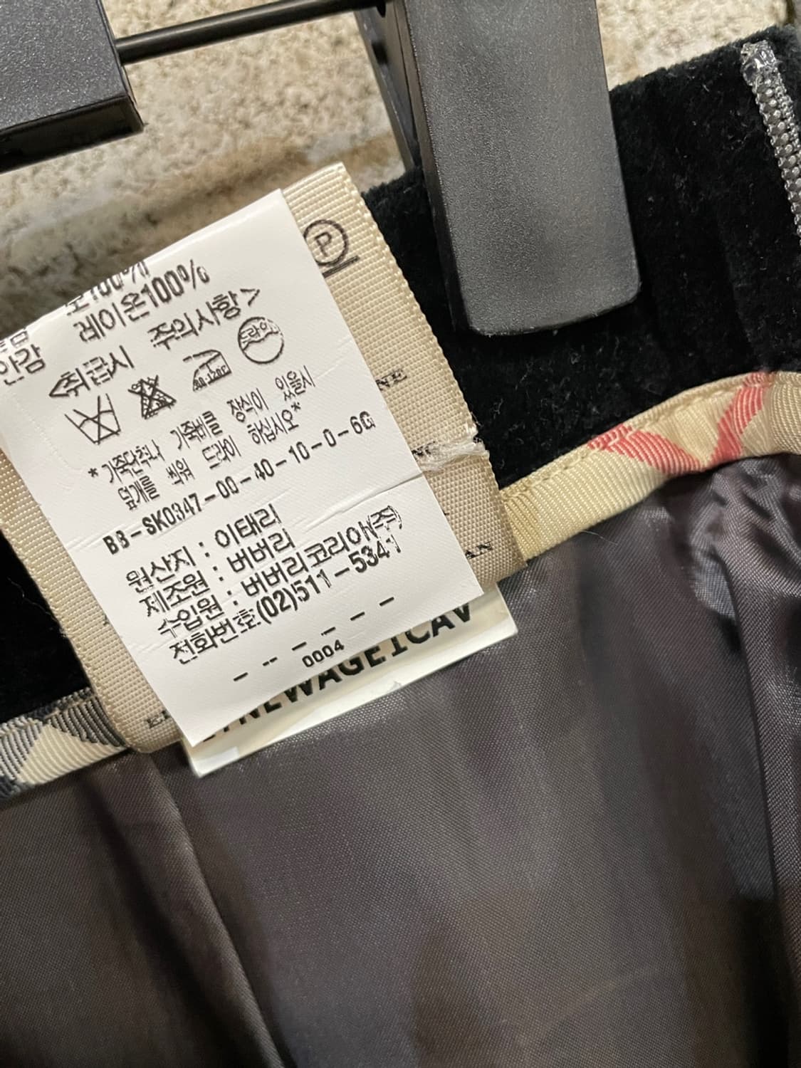 버버리 플리츠 체크 스커트 상품이미지6