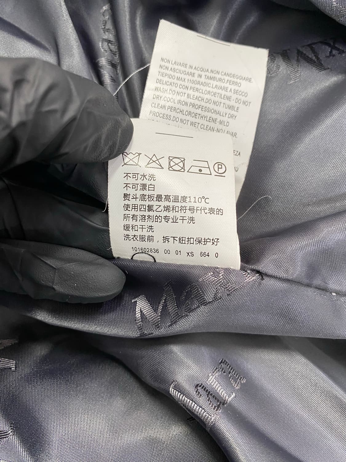 Maxmara 막스마라 테디베어 코트 그레이 XS 상품이미지8