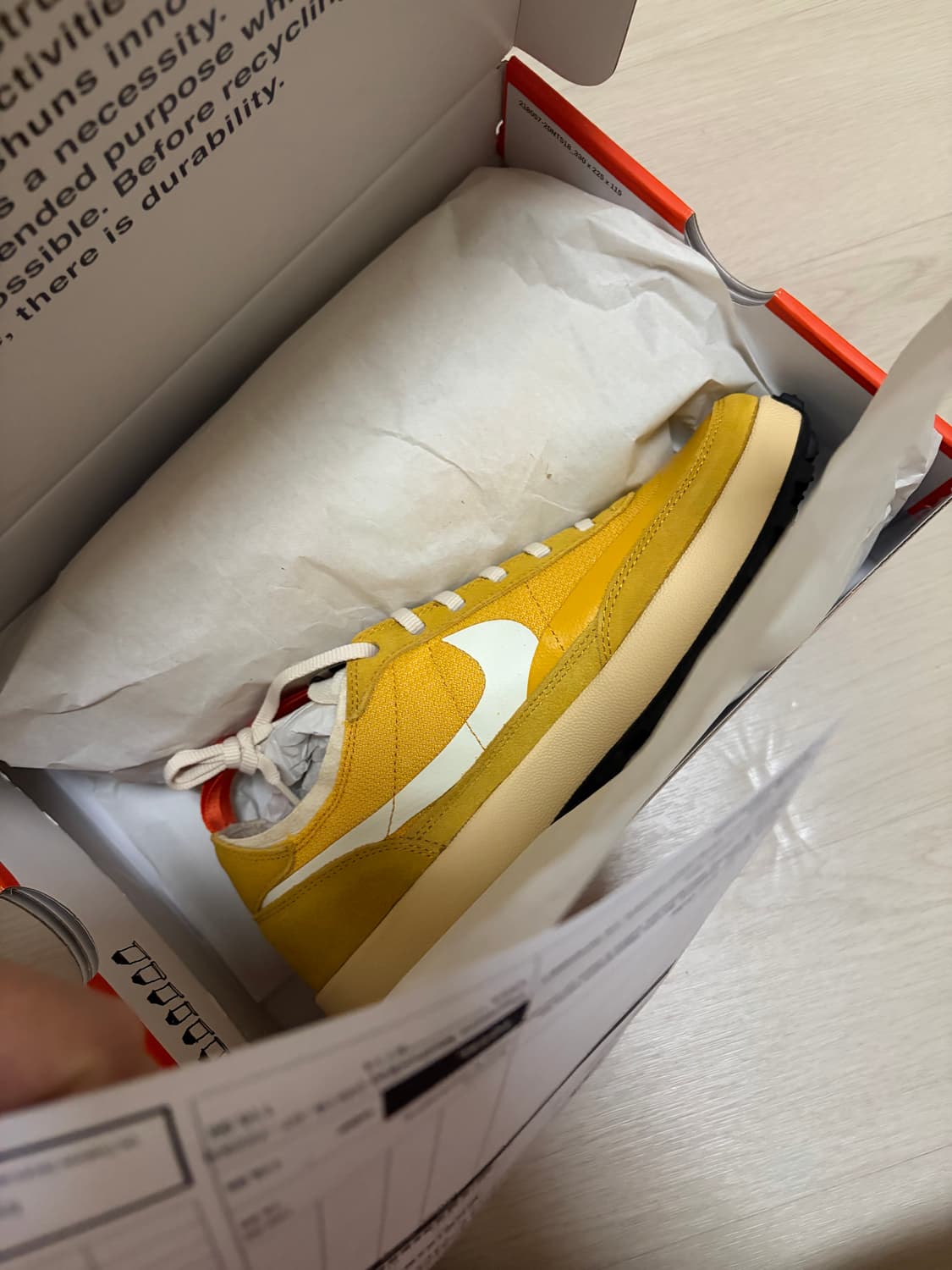 나이키 x 톰 삭스 제너럴 퍼포즈 슈 아카이브 상품이미지1