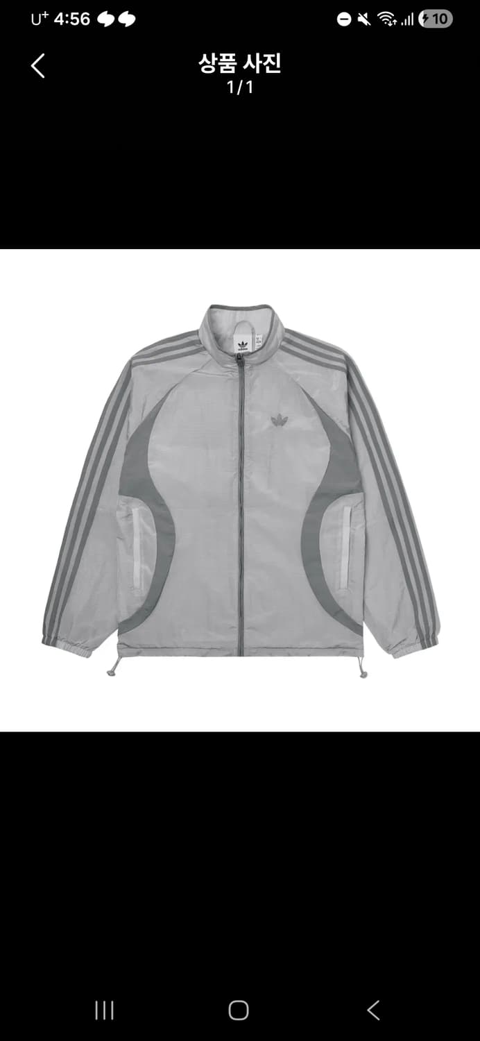 아디다스 2000s 우븐 바람막이 자켓 그레이 색상 삽니다 상품이미지1