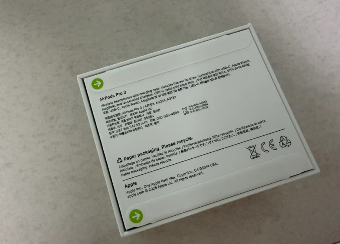 에어팟프로3미개봉 상품이미지2