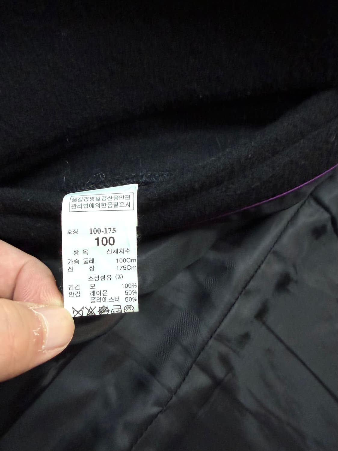 100/ 시스템옴므 사선 울 코트 자켓 상품이미지8