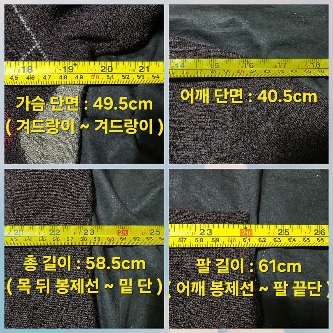 바나나 리퍼블릭 아가일 브이넥 울니트 95사이즈 상품이미지7