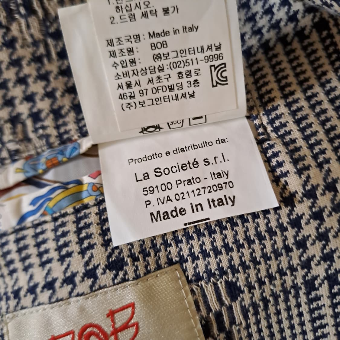 (택포) BOB 빅체크 블레이저 95-100 A810 상품이미지9