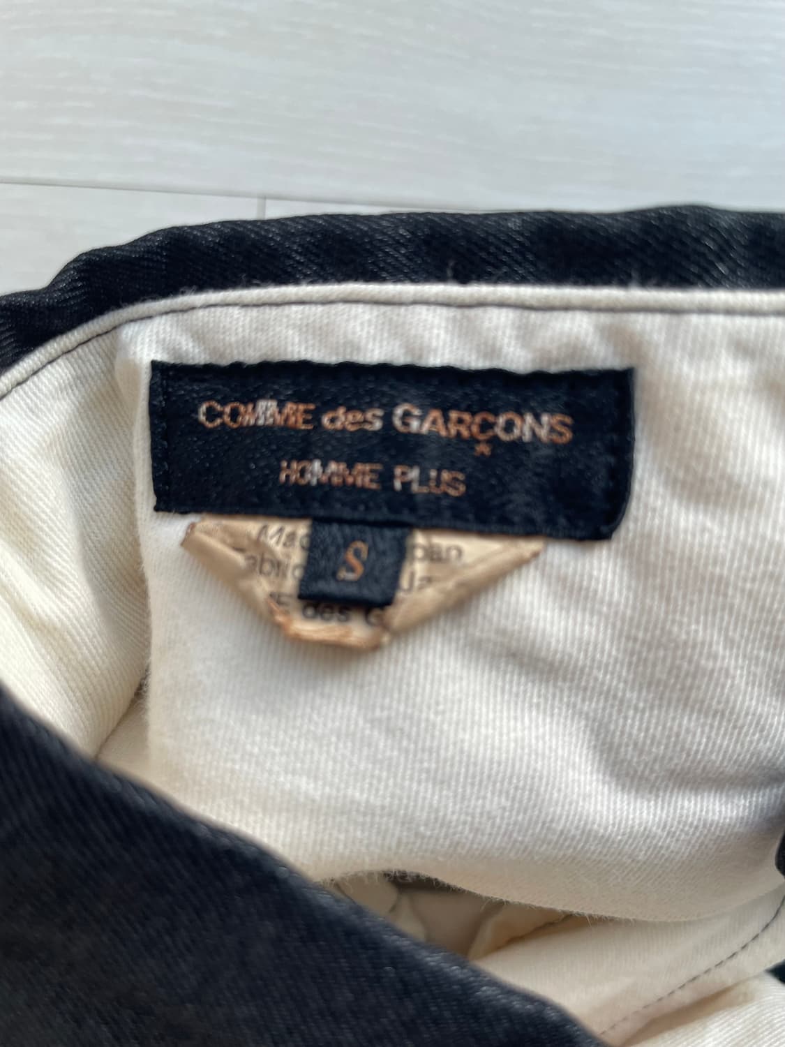 꼼데가르송 옴므플러스 팬츠 상품이미지4