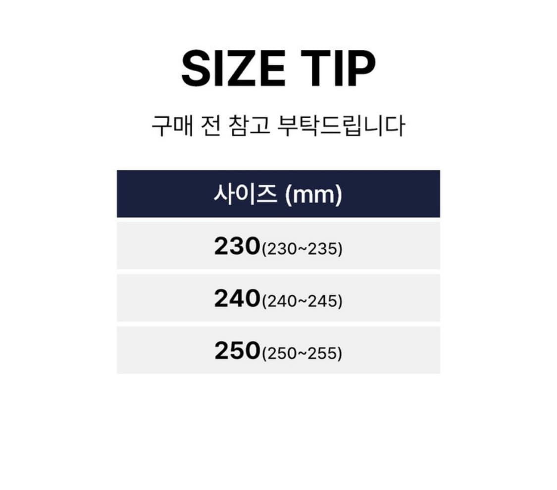 패딩슈즈 패딩뮬슬리퍼 230 black 상품이미지4