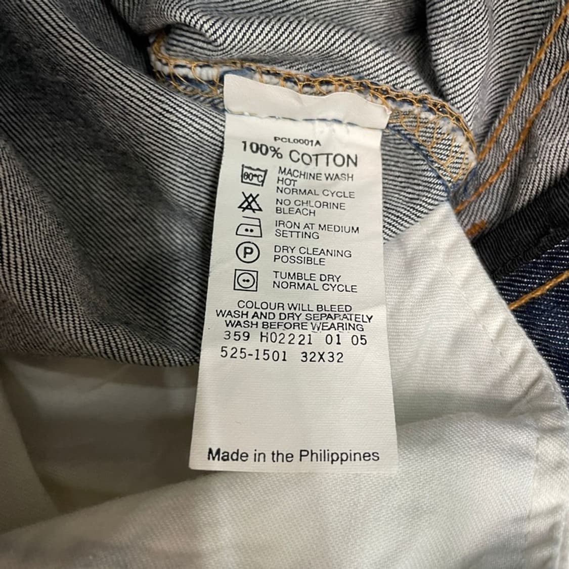 LEVI'S 525 부츠컷 W32 L32 상품이미지3