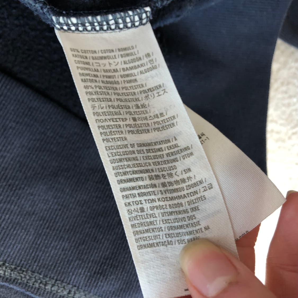 아베크롬비 훌리스터 후드집업 상품이미지6