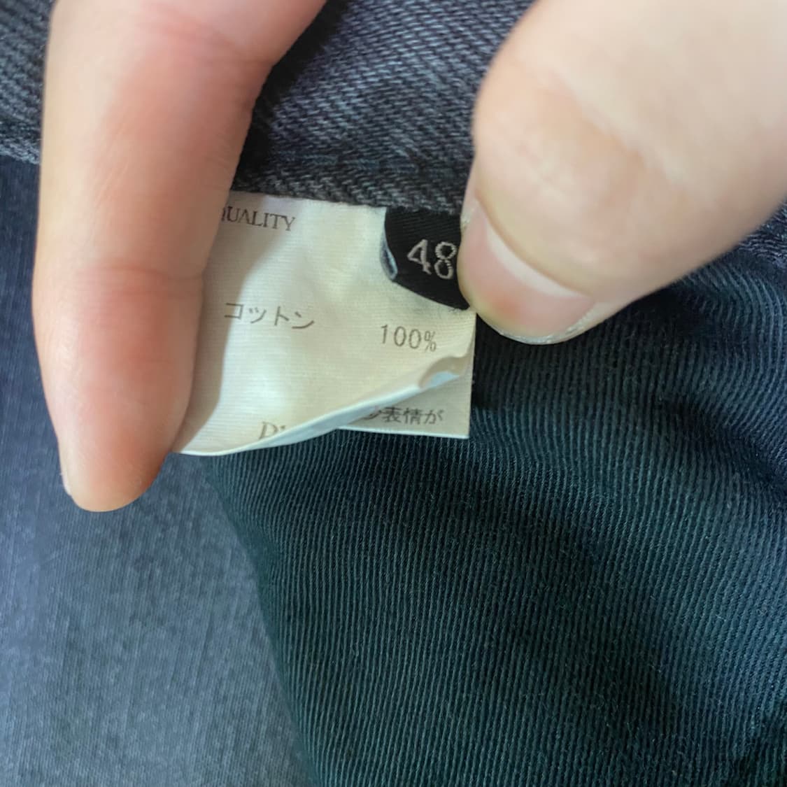 [48] 플레지 스키니진 상품이미지4