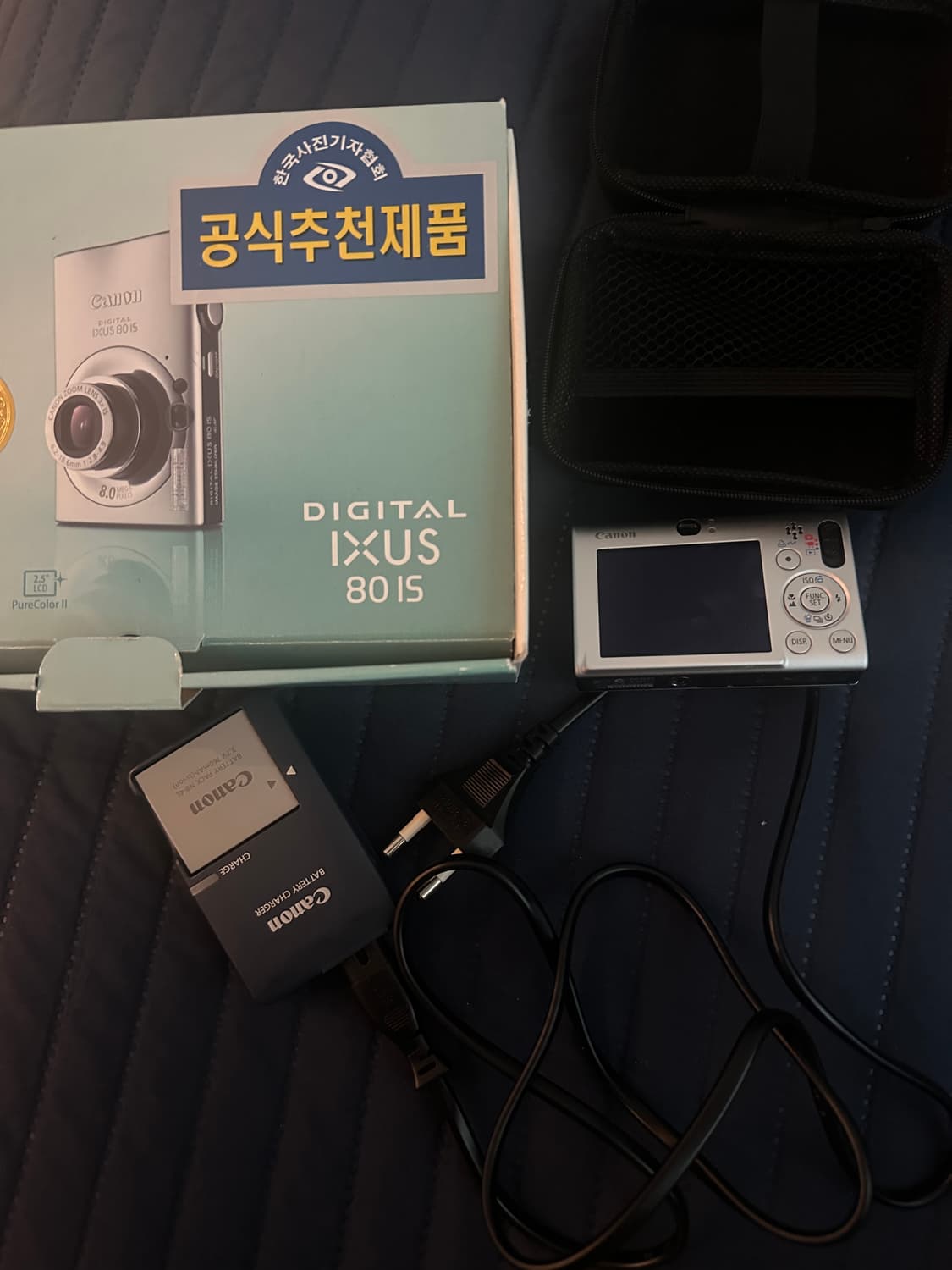 작례 o 캐논 익서스 80 is (ixy 20) 상품이미지1