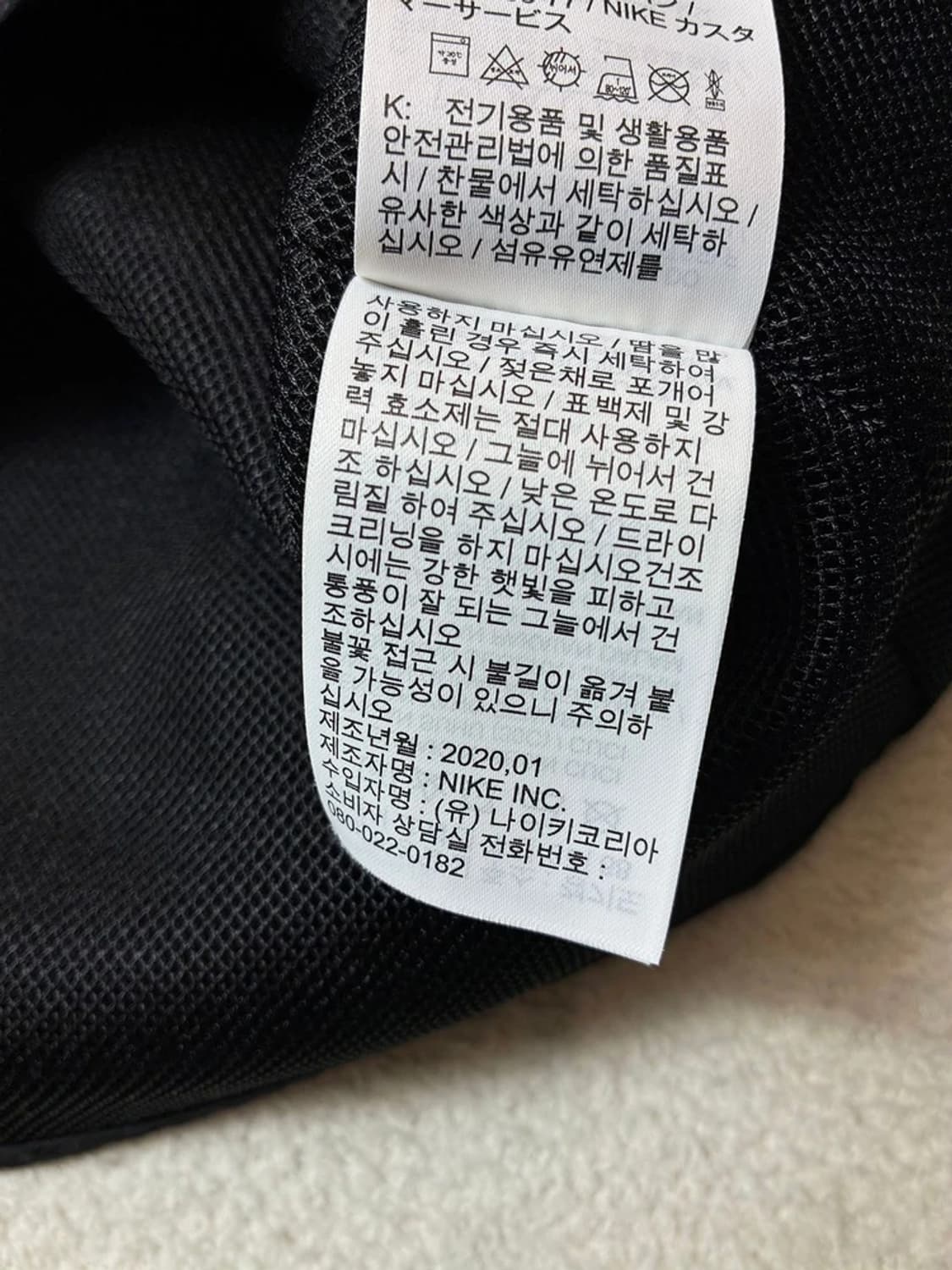 나이키 에어 조던 23엔지니어드 유틸리티 베스트 PN6779 상품이미지10