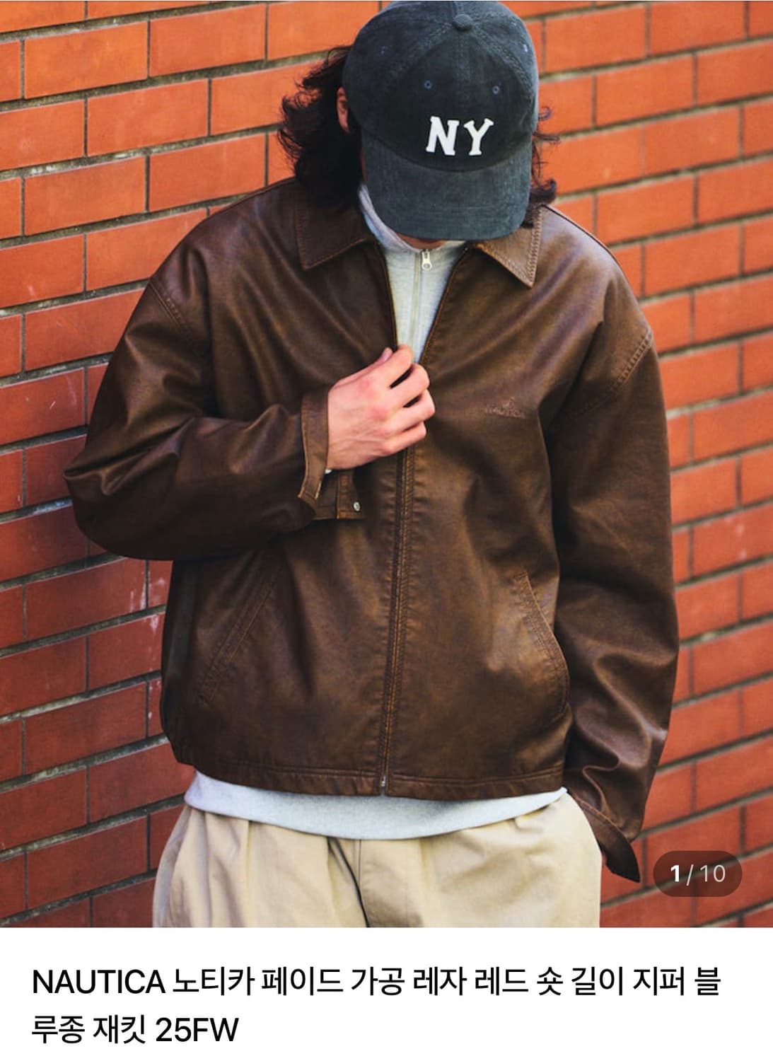 노티카 재팬 페이드 레더 브라운 블루종 자켓 m사이즈 상품이미지1