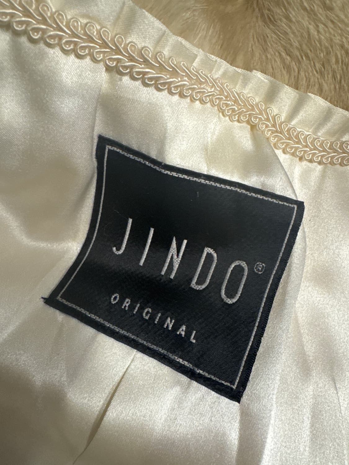 진도 밍크자켓 상품이미지2