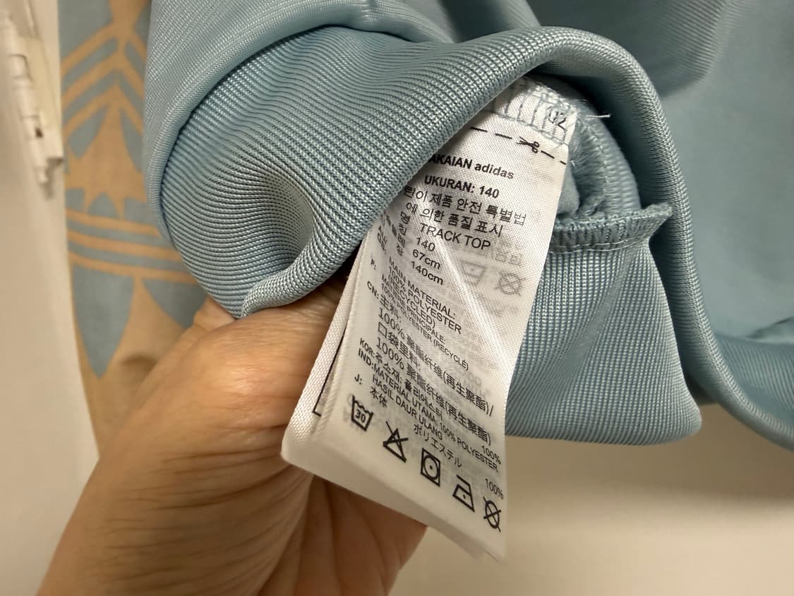 아디다스 그래픽 트랙 자켓+트레이닝바지 140 상품이미지6