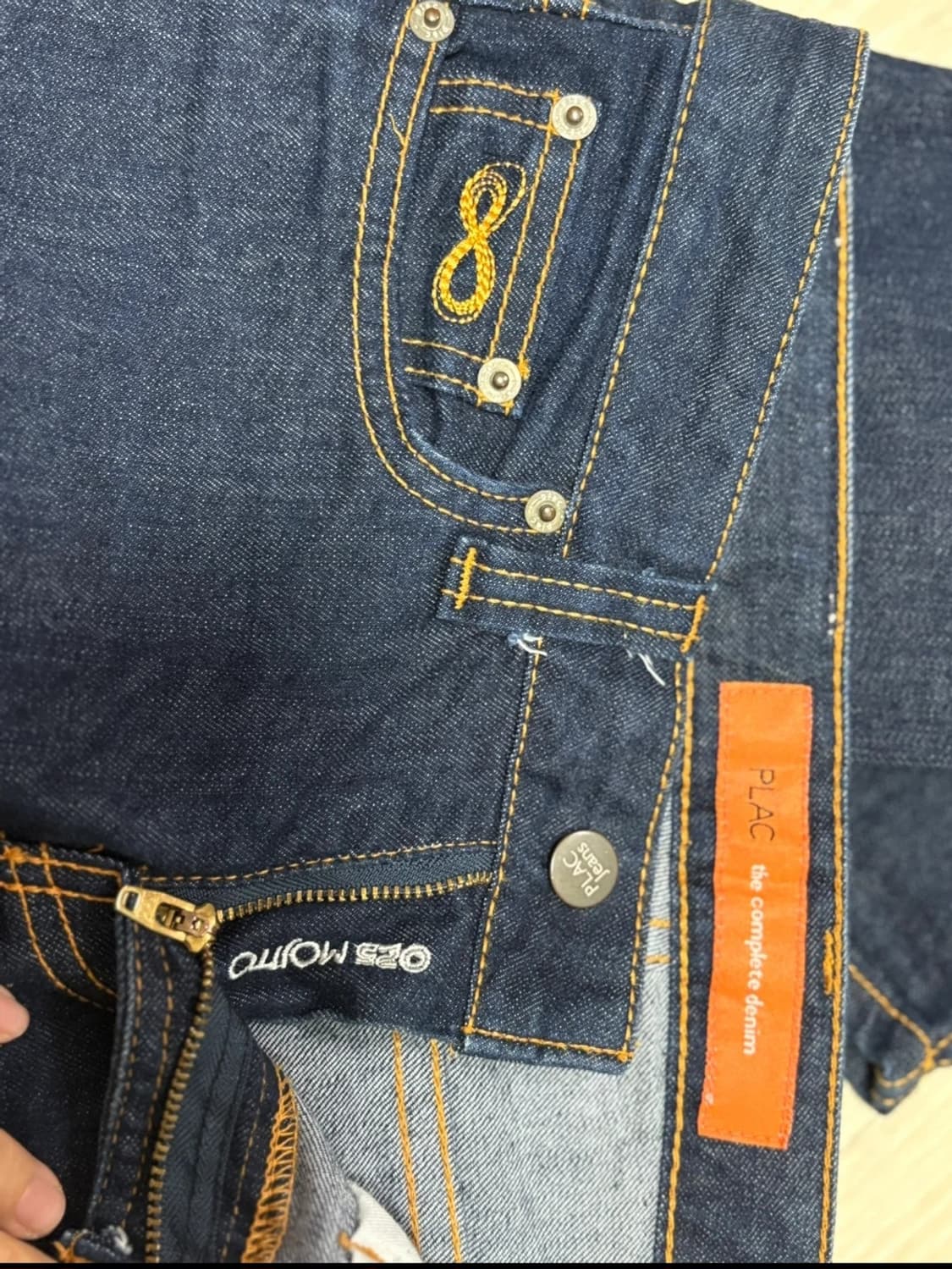 플랙진 여성 데님 상품이미지3