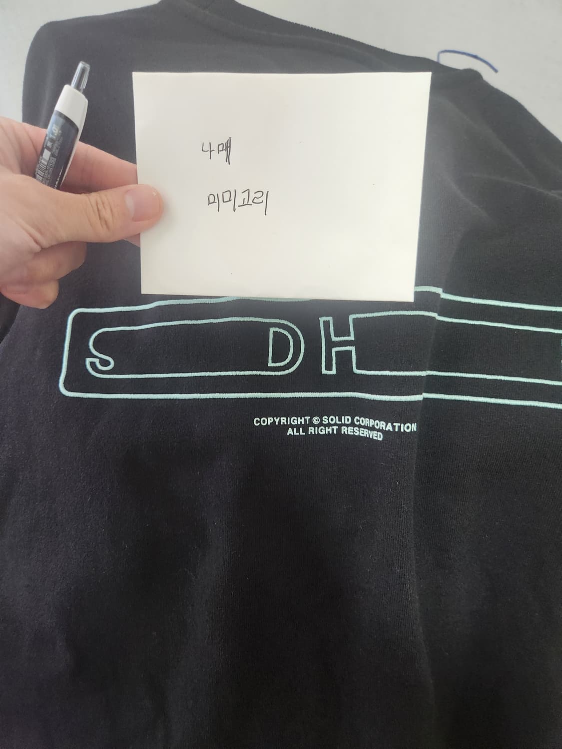 솔리드옴므 맨투맨 50(105-110 사이) 상품이미지1