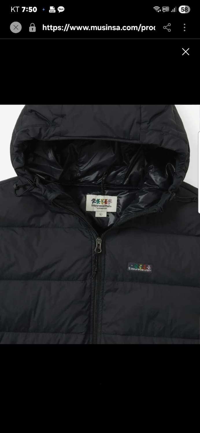 25년8월산 디스이즈네버댓 GD Light Down 패딩 블랙 M 상품이미지2