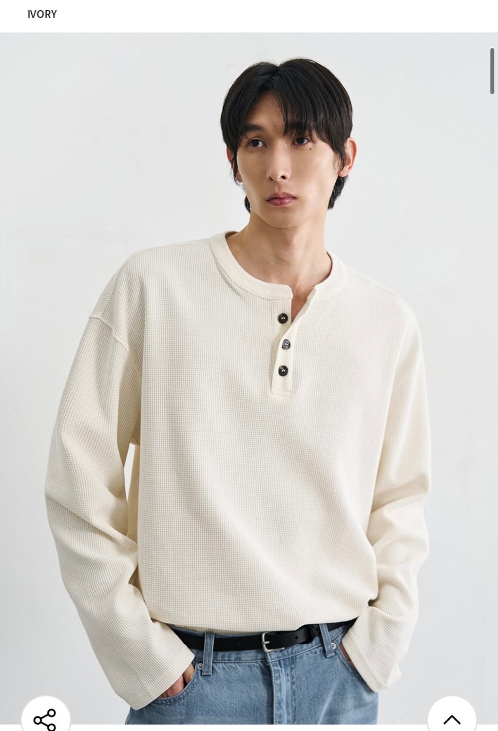 (새상품)(L) 드로우핏 코튼 와플 헨리넥 티셔츠 [IVORY] 판매 상품이미지1