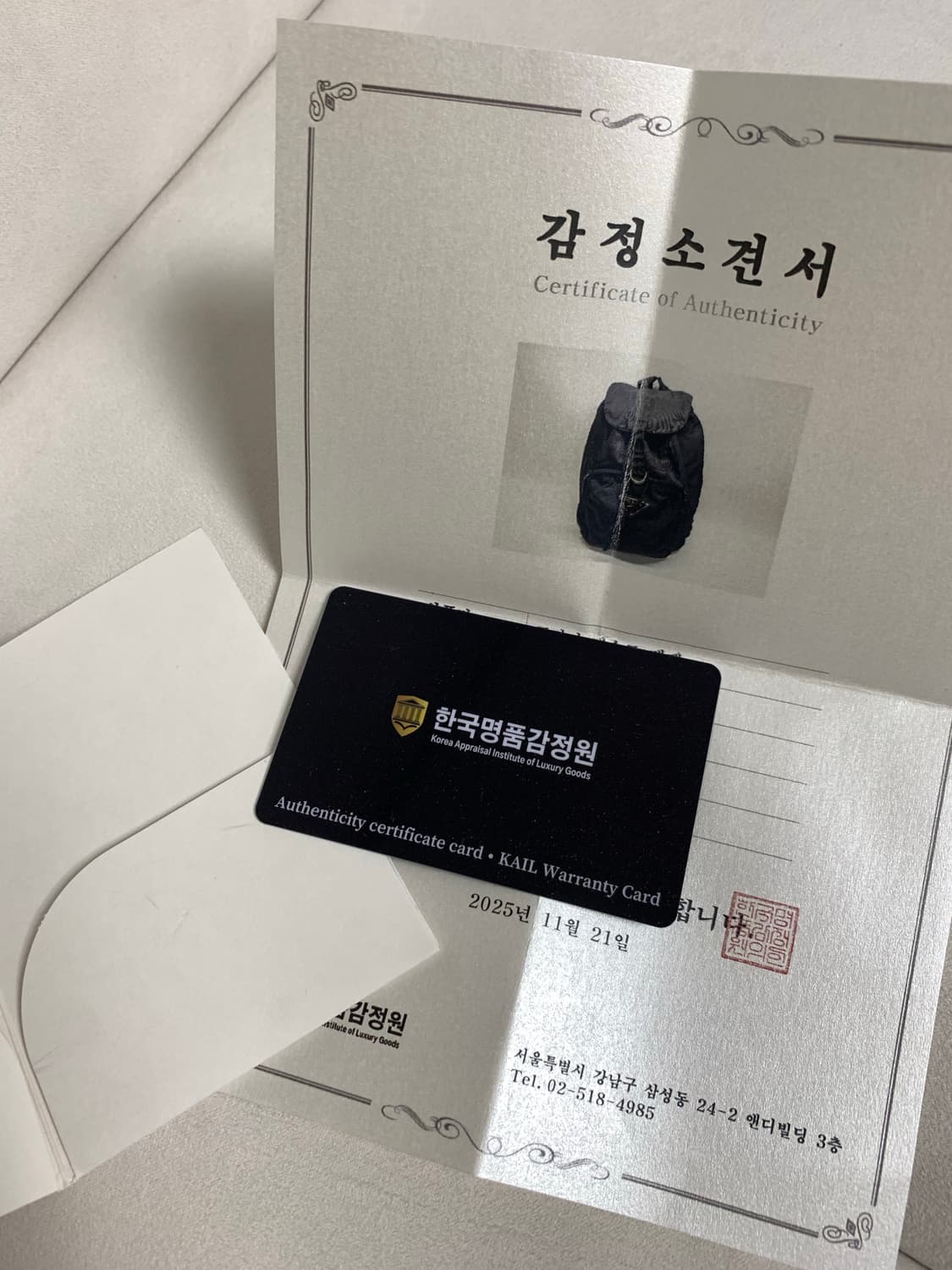 빈티지 프라다 백팩 상품이미지2