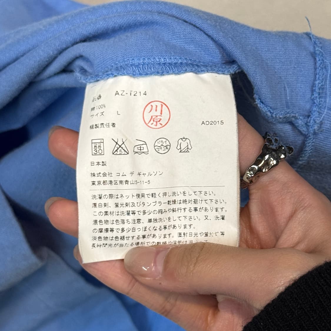 L) 꼼데가르송 플레이 미니 블랙와펜 숏 슬리브 티셔츠 정품 상품이미지7