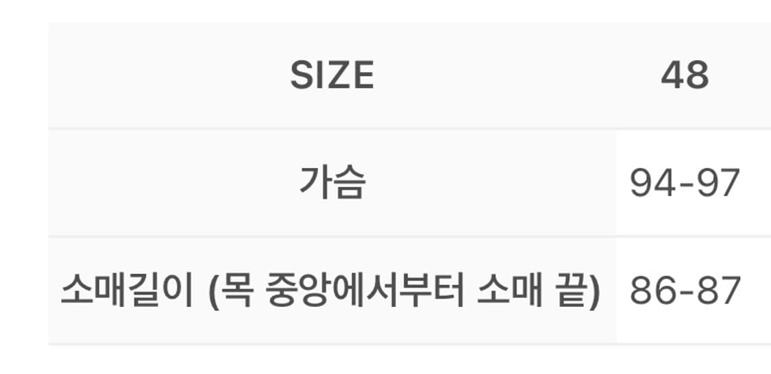 cp컴퍼니 소프트쉘 고글 자켓 상품이미지2