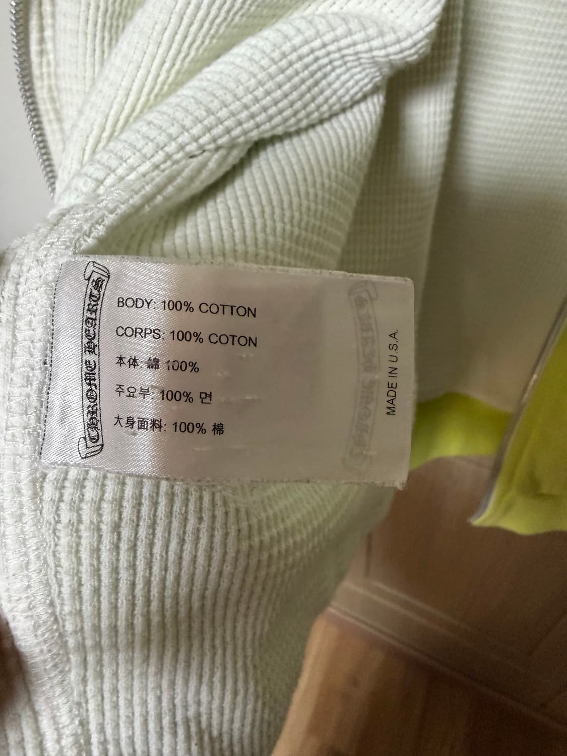 크롬하츠 매티보이 헤비웨이트 후드집업 xxl  상품이미지5