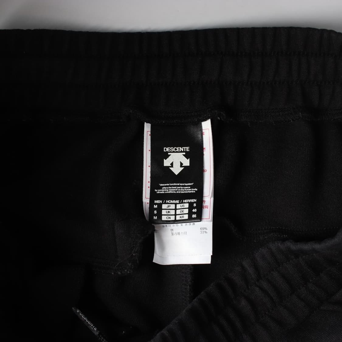 데상트 로고 포인트 블랙 조거 트레이닝 팬츠 S 상품이미지6