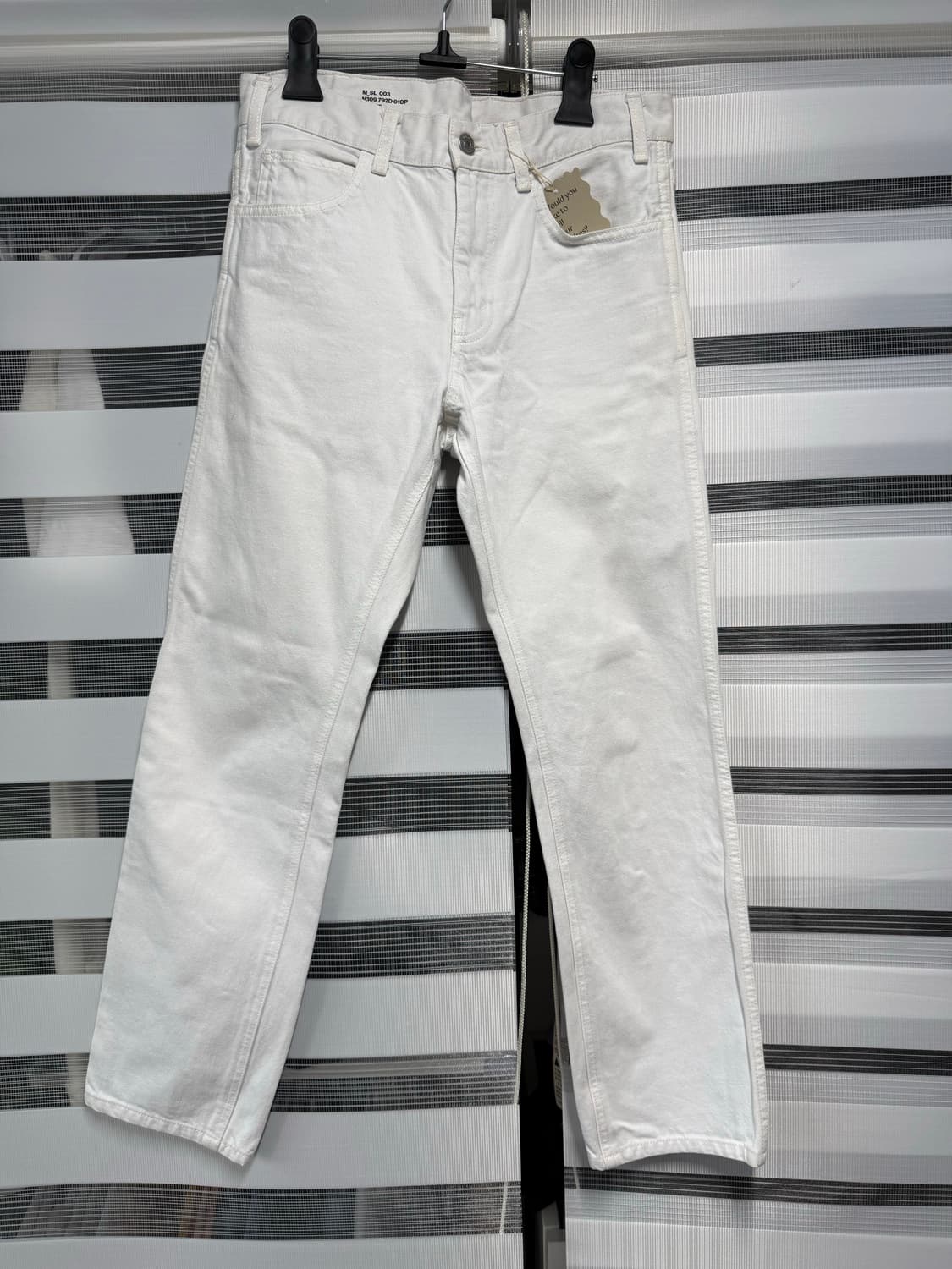 셀린 화이트 슬림진 29 상품이미지1