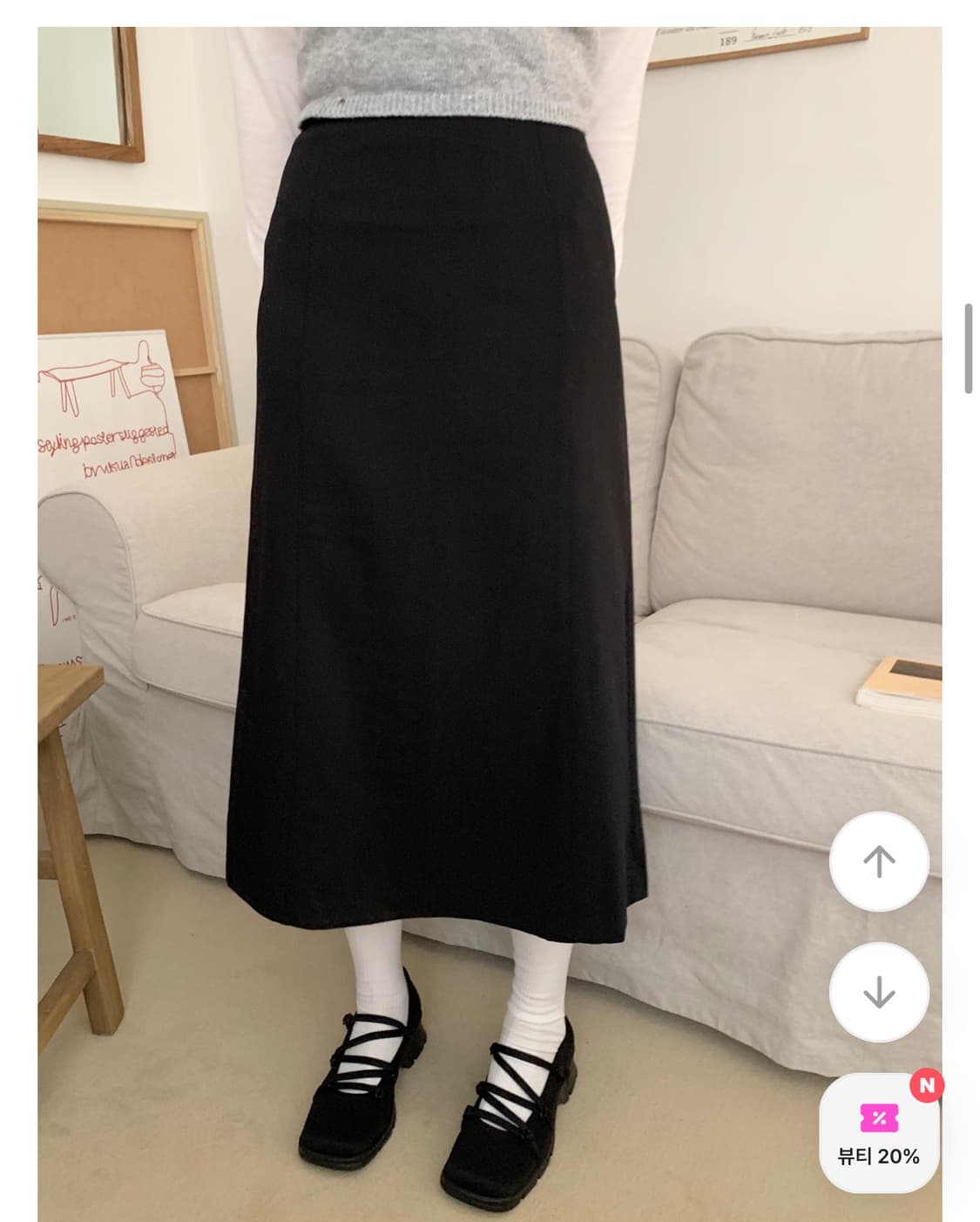 플리츠 롱스커트 상품이미지4