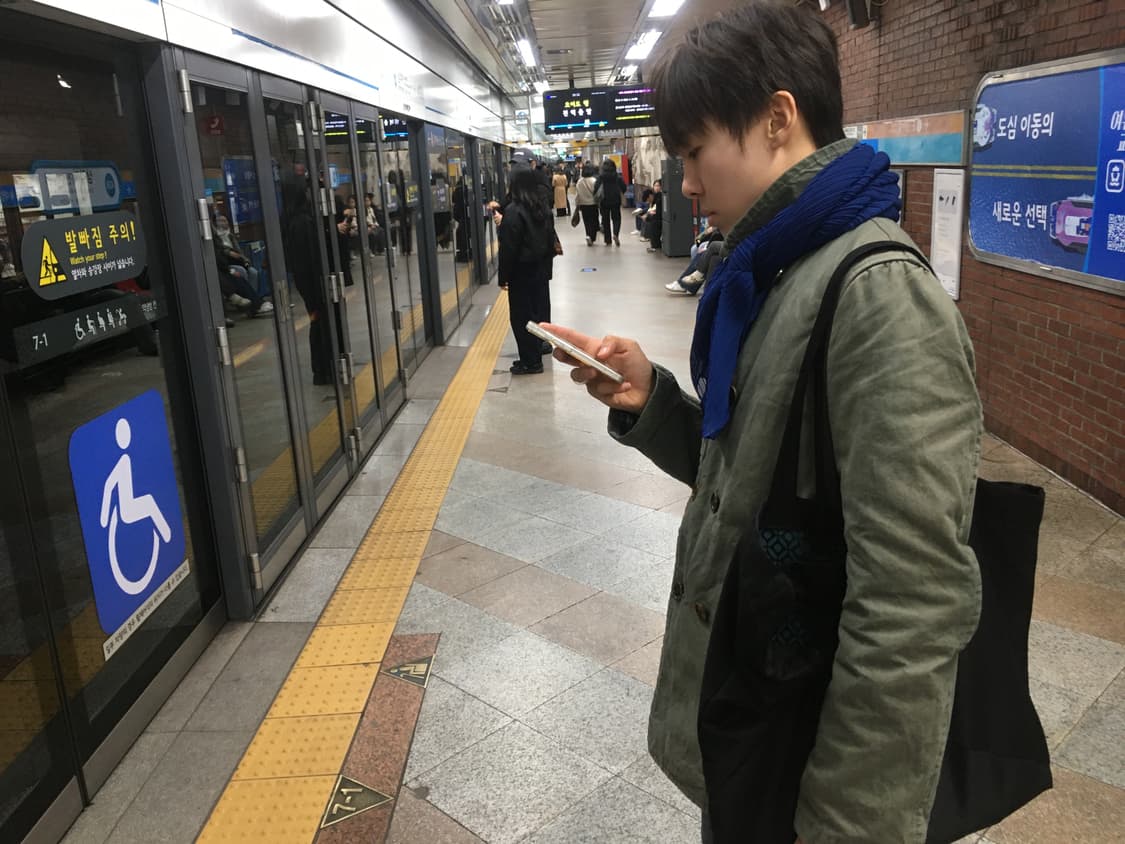 안녕하세욧 상품이미지2
