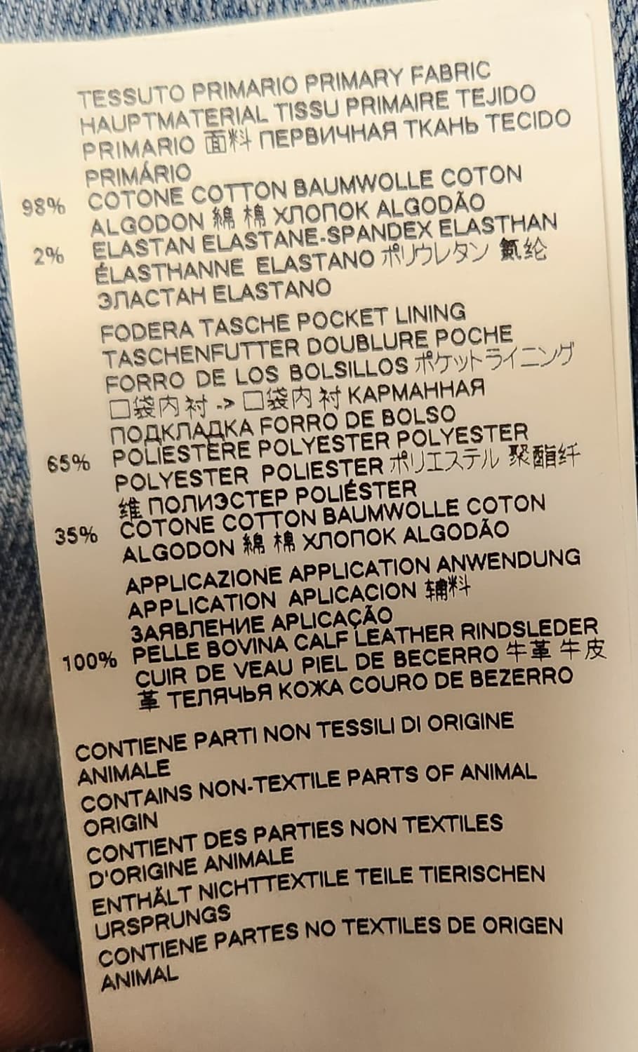 디스퀘어드2 정품 데님 스케이터 진 46 (30) 상품이미지7