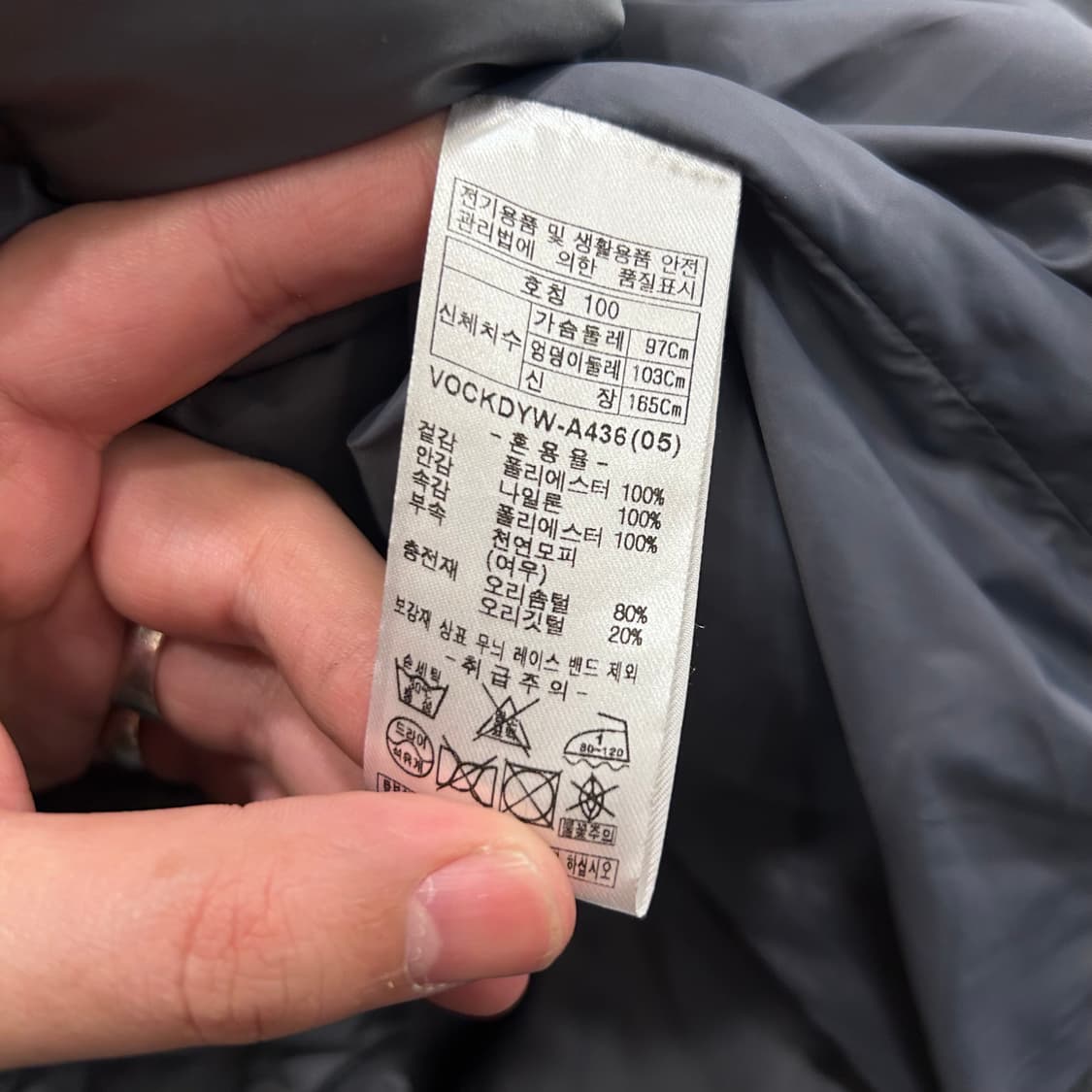 올리비아 로렌 여우모피 덕다운 퀼티드 롱패딩 상품이미지4