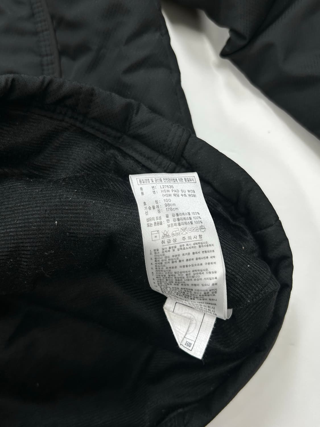 아디다스 블랙 골드 퀄팅 경량 자켓 L 상품이미지7