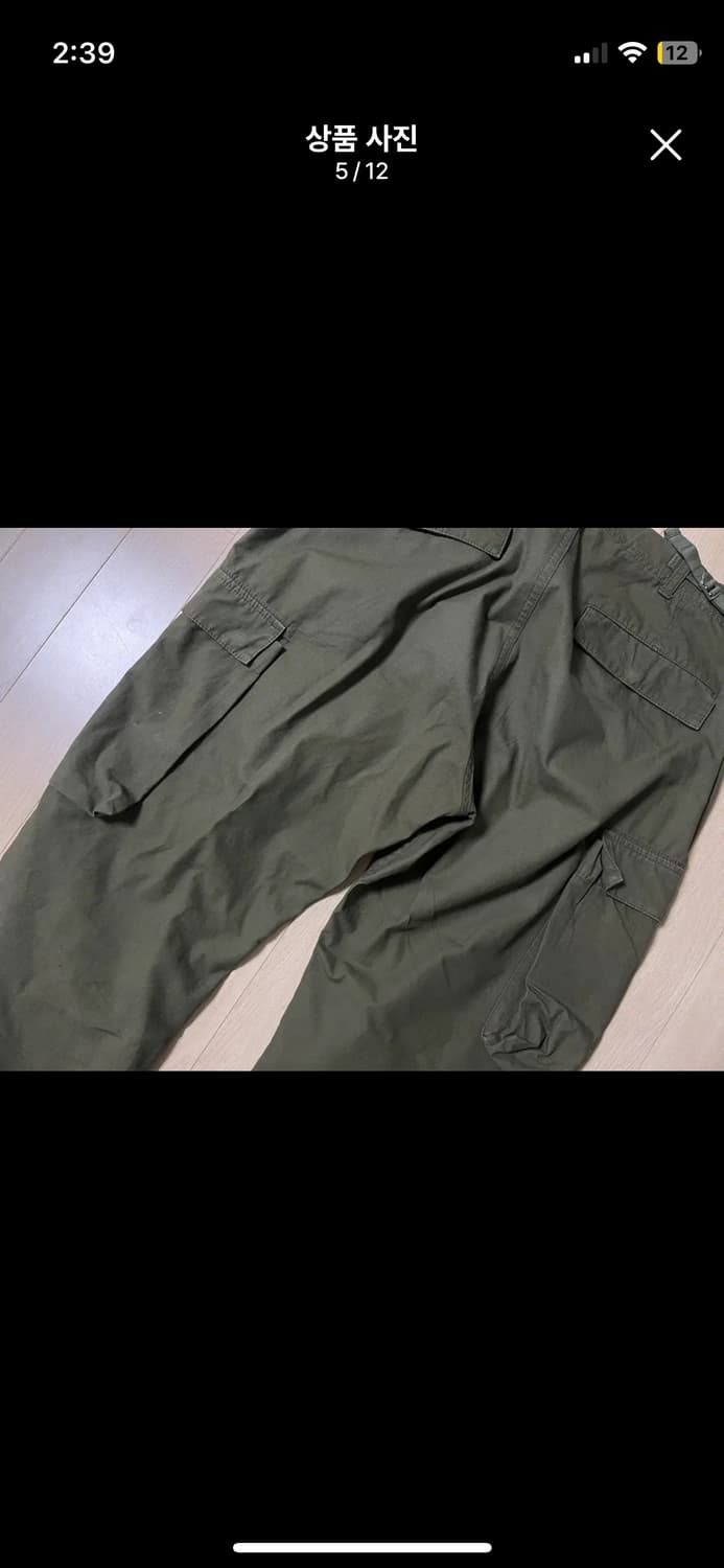 네이버후드 카고팬츠 카키 M 상품이미지5