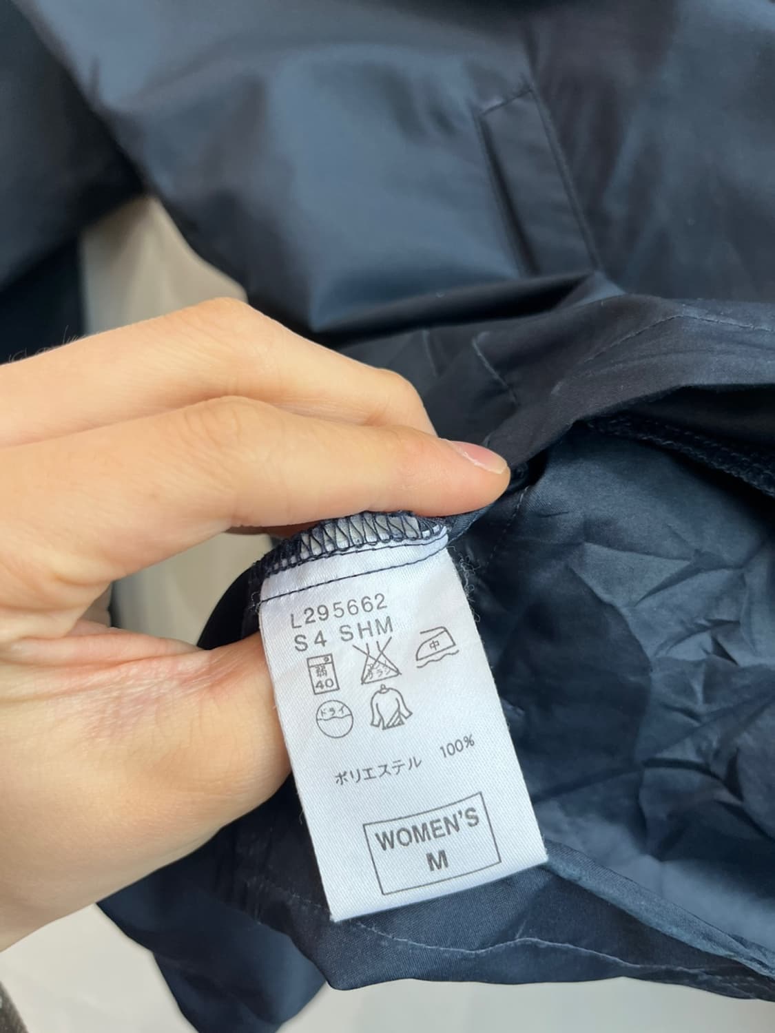 나이키 재팬 바람막이 윈드자켓 우먼즈 상품이미지6