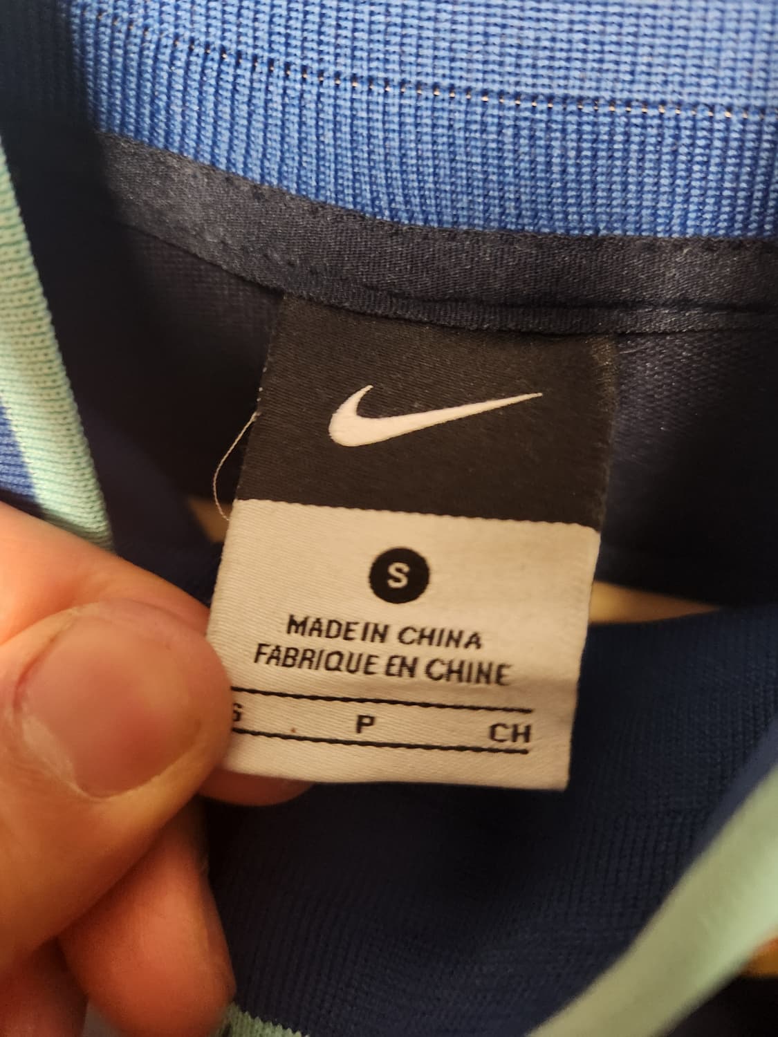 나이키 11-12 바르셀로나 트랙탑 져지 S 상품이미지2