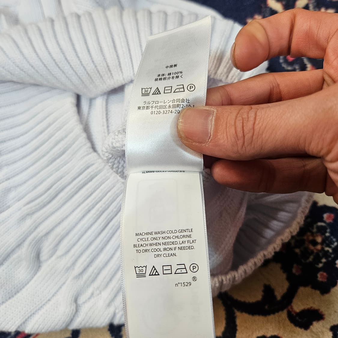 폴로랄프로렌 코튼 케이블 반팔 니트 스웨터 상품이미지6